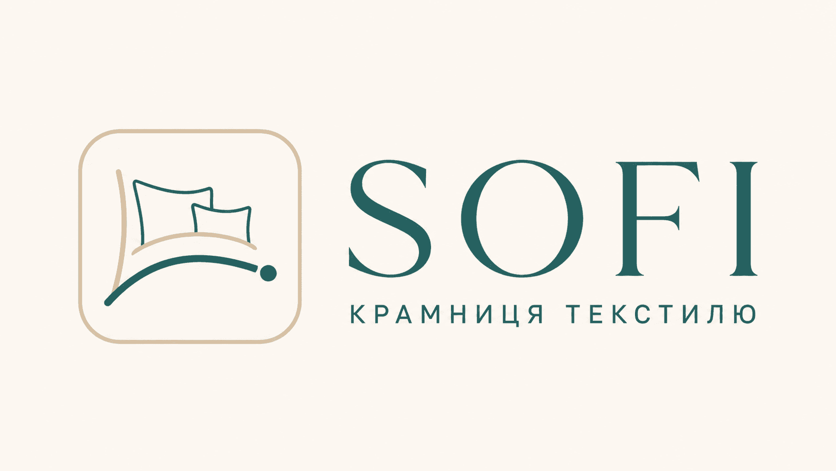 Штори